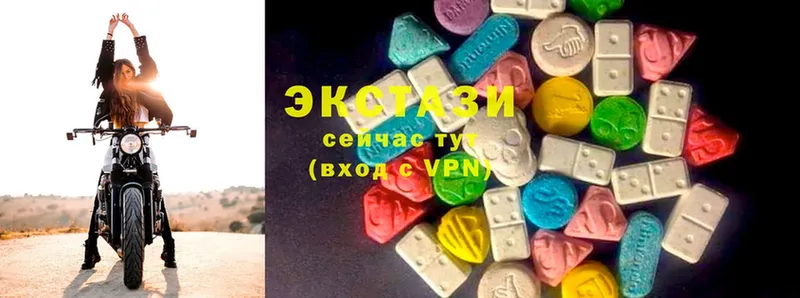 купить  цена  Тетюши  Ecstasy louis Vuitton 