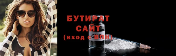 COCAINE Баксан